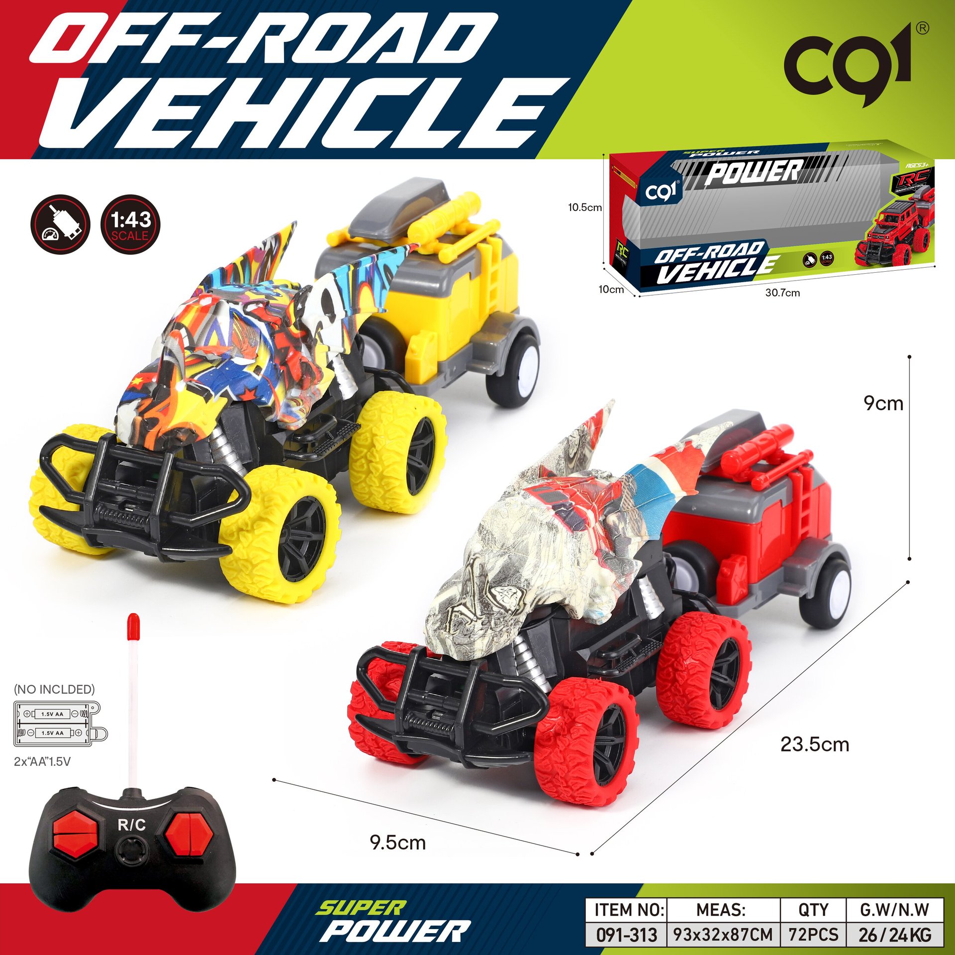Niños 1: 43 control remoto eléctrico simulación de escalada cruzada tiranosaurus volador carro de juguetes paquete de carga versión