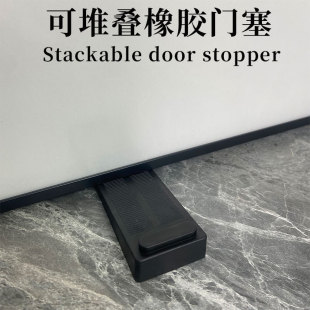 Source Factory Stackable Windproof and Heightened Tpr Door Plug Kidsren's Household Anti-Pinch Safety Door Stopper