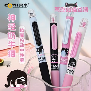 �|��638����ţ؈�z�Ұ������ԹP���ֵ؈צ�ٸ��p��CS؈��ڹP