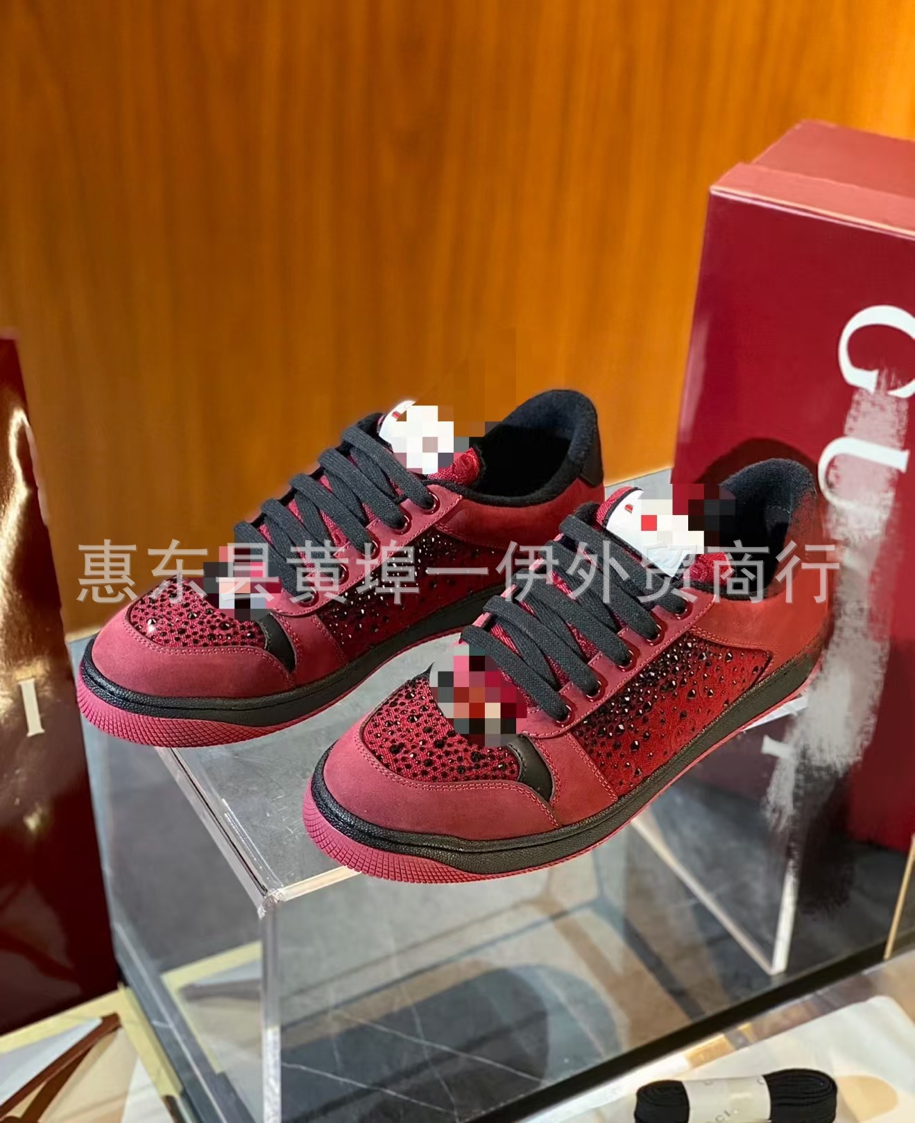微信图片_20250115173420