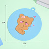 Cartoon non-slip cute table mat, cup from soft rubber