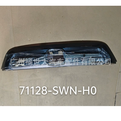 Intake Grille Upper Grille – Zhongwang