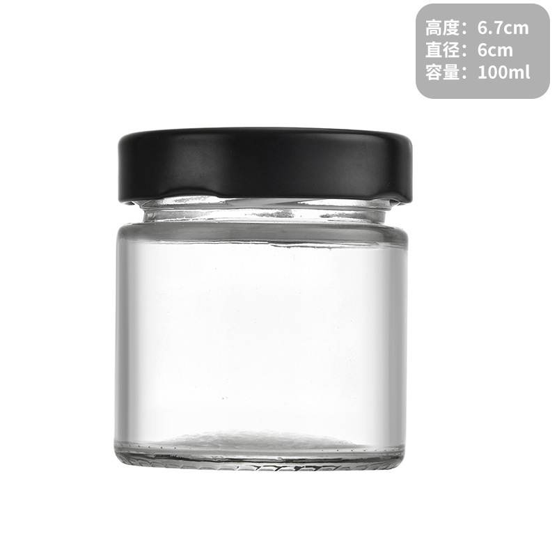 密封されたガラスのピクルスボトル家庭用蜂蜜包装ボトル透明ツバメの巣チリソースジャムボトル蓋付き在庫卸売|undefined