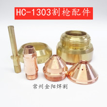 HC-1303�缫331013����332013����ñ333013��о334013�̶�335013