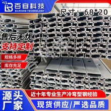 oaSa䏝Cǻ۽ͨ CϗU \68*20_׻