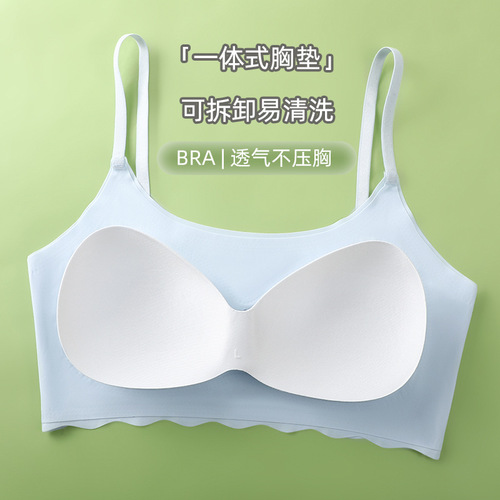 Seamless ice silk beautiful back underwear women's thin section without rims sleeping large size bra fat mm camisole vest