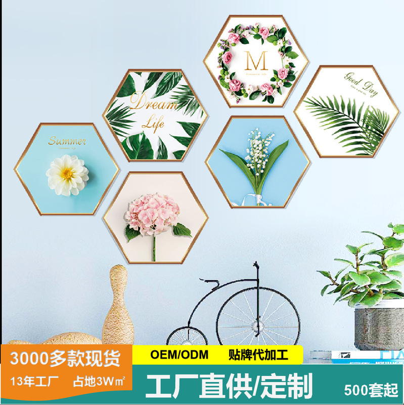 Scandinavian Green Plant Flower Photo Frame Ing Stickers Artificial Creative Photo Frame Stickers Home Decoration Living Room Bedroom Room Scandinavian Green Plant Flower Photo Frame Ing Stickers Artificial Creative Photo Frame Stickers Home Decoration Living Room Bedroom Room
