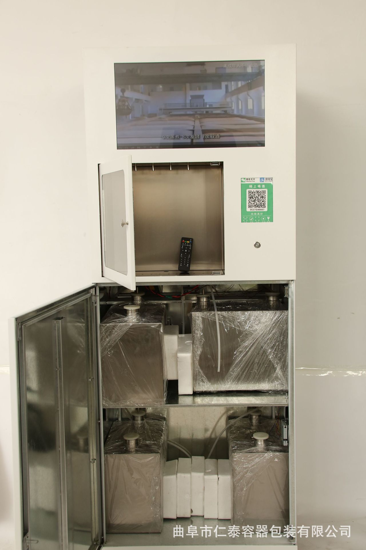 5d157849178468346fb8dc020b9d3c