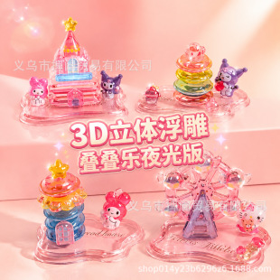 ҹ�����t�B�B����������3D���w�N���ɐۿ�ͨˮ���쾰�[���ֹ�