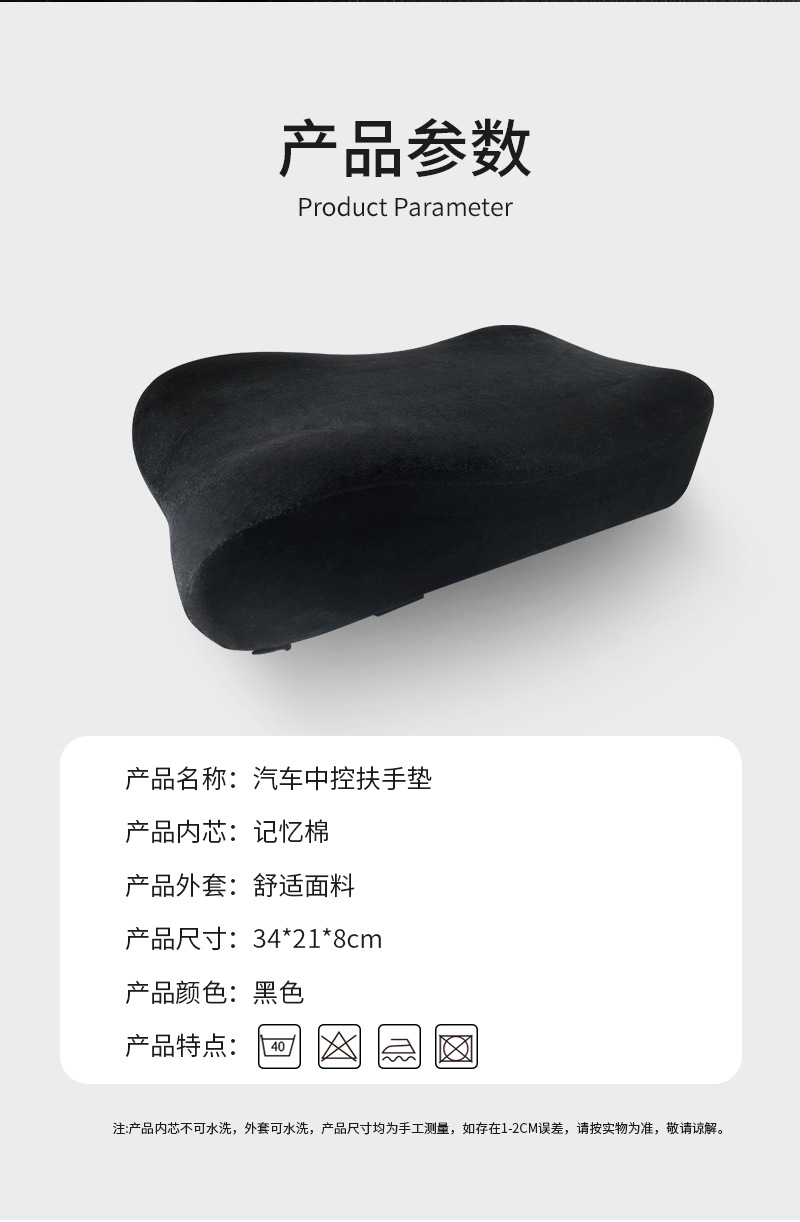详情2_02.jpg