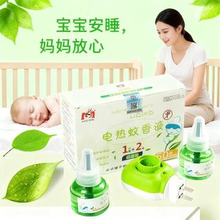 1�S��ֱ�N늟�����Һ�Ћ�������Һ��ͯ늟����Һ�oζ�����