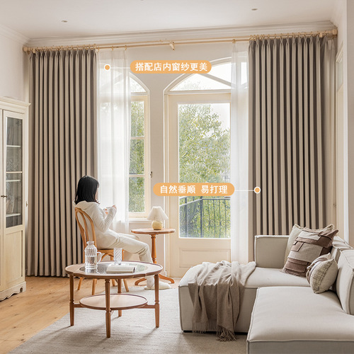 Double-sided Paris linen thickened high blackout curtain fabric manufacturer wholesales finished soundproof and heat insulation curtains for living room and bedroom