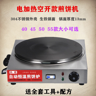 �������F��t�s�Z����әC������u��˼�C�T�Fȼ����x