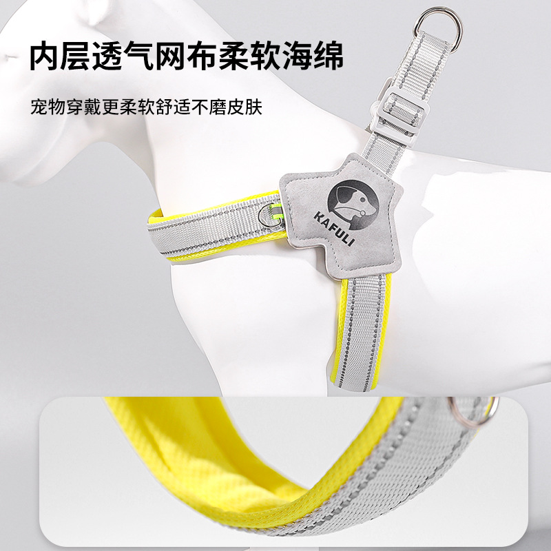Correa de pecho para mascotas a prueba de explosiones punzonado tipo Y Cadena de perro golden retriever perro caminando cuerda reflectante correa de perro suministros para mascotas al por mayor