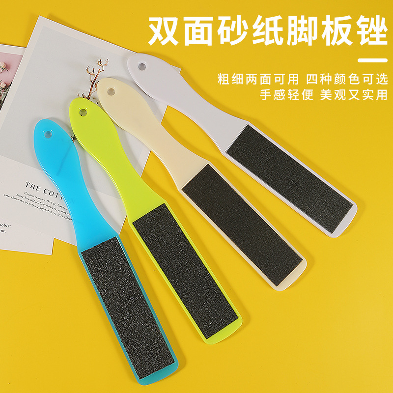 Archivo de tabla de pies de papel de lija pie de molienda pie pie pie de molienda pie de molienda calón caldo de molienda pie de molienda cepillo de tabla de pies de molienda