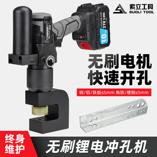 ��늴�יC늄�Һ���_�יCMZ-18��yʽ�늽��F���䓽���_����