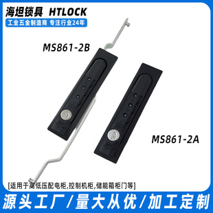 M861-2A-2B�ܴa�i��ɫƽ���i�C���Ԅӻ��O�䙙ʳƷ�t���Cе���T�i