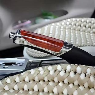 Cross-Border Hot-Selling Car Handbrake Cover Modified Handbrake Cover Decorative Cover Handbrake Handle Decorative Car Carbon Fiber Pattern Handbrake Cover