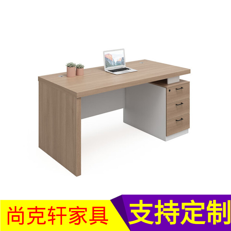 접시 책상 간단한 현대 작은 책상 사무실 컴퓨터 책상 기숙사 홈 쓰기 책상 싱글