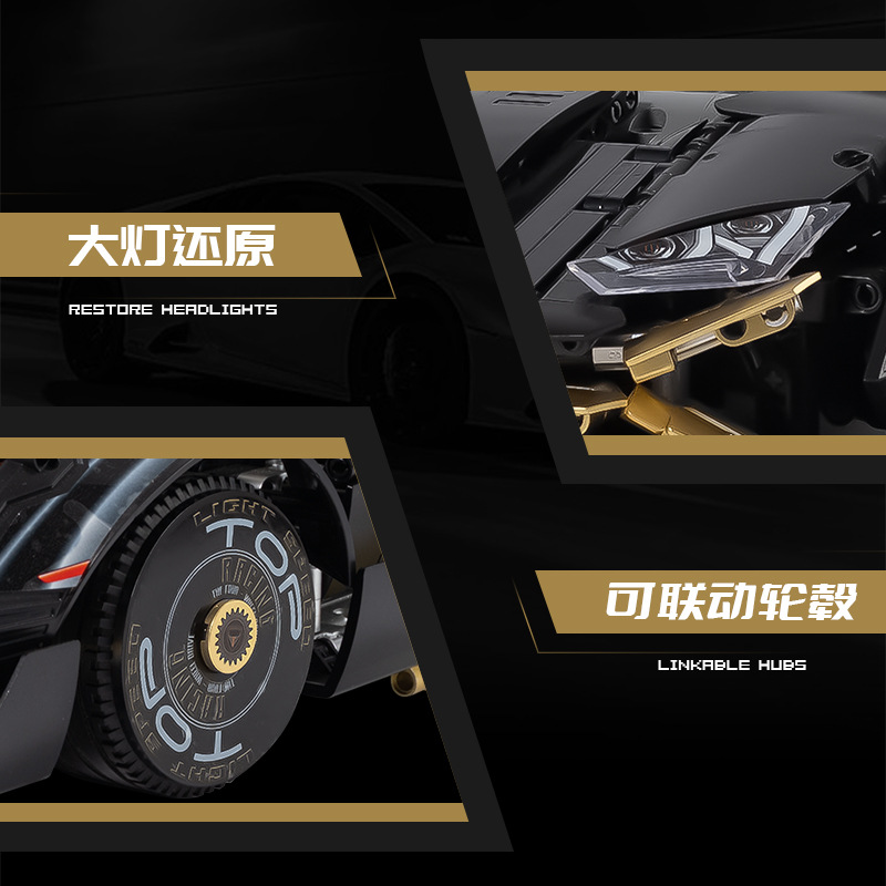 Kit de ensamblaje de coche deportivo K Box 10600 Lamborghini STO modificado, juguete de alta dificultad para adultos, piezas pequeñas.