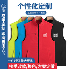 չ���R�ױ���͸���a�����ⱳ�ĈF꠳��й���������ӡ��LOGO�ɶ�