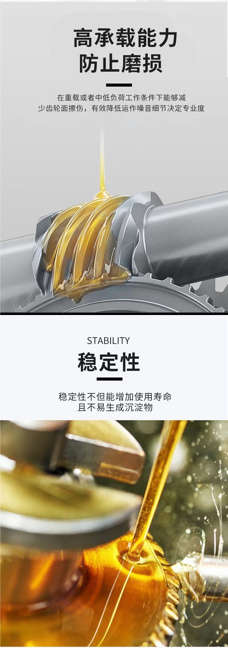 Screw Air Compressor Lubricant Mechanical Coolant Air Compressor Oil Air Compressor Maintenance General Purpose Oil