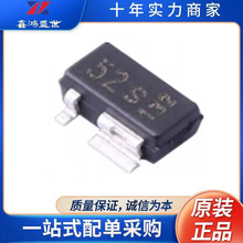 ȫ��ԭ�b TLE4250-2G  ���bSCT595-5 �����·IC ���Է�����(LDO)