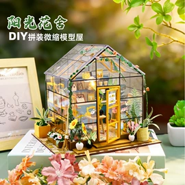 建筑/DIY小屋/拼装玩具;建筑模型;木质工艺品