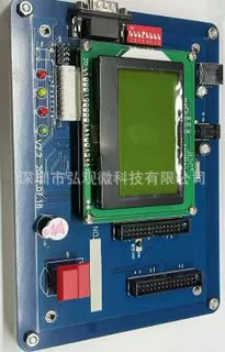 SINOMCU晟矽微开发工具 EZPRO V2.2 单片机开发工具 技术支持