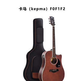卡马（kepma）F0F1F2吉他卡玛卡普马成人初学者男女生云杉桃花木