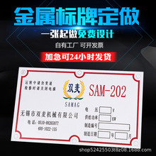 ���ٶ� �Ʋ��P䓸��g�zӡUV��� ָʾ ��ʾ��������