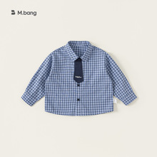 宥宝童装秋季新品男宝宝长袖韩版衬衣格纹儿童上衣格纹翻领衬衫