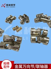 ģʹ/܇/C˽ٹ/S/D/B^BSҎ