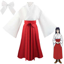 咒术回战庵歌姬cos服 咒术回战全套动漫庵歌姬cosplay服装