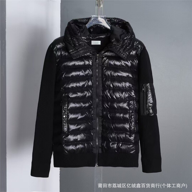 Cross-border Mongolian-style knitted wool patchwork down jacket, padded sleeve pockets, 05 model, hooded long-sleeve lightweight cardigan, new Cross-border Mongolian-style knitted wool patchwork down jacket, padded sleeve pockets, 05 model, hooded long-sleeve lightweight cardigan, new
