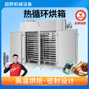 ���I����늟�a�ظ�����ߜغ��䌍��ҹ��L������ѭ�h�L���I����