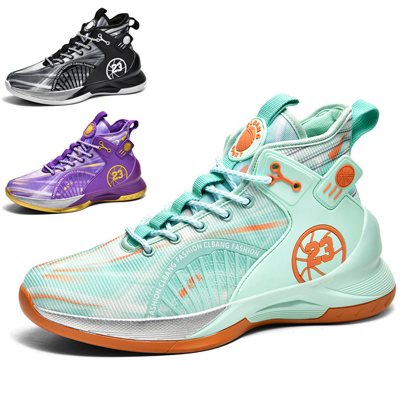 2023 New Sports Men's Shoes Actual Combat Cement Floor Sneakers Non-slip Wear-resistant Cement Floor Basketball Shoes for Middle School Students