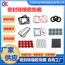 �S�ҁ�D���Ʒ�ˮ�����z�ܷ�Ȧ�|��ȼ�p����ĥ�p�֙C�ܷ�|ģ��