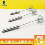 跨境不锈钢商用手动打粉鸡蛋搅拌工具 家用旋转半自动手持打蛋器