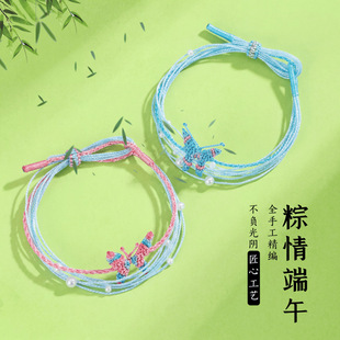 ���繝��朻òʺ������K����K�ֹ�������H��t�K���¹���ʾ�