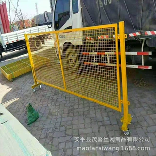 定制车间隔离网铁丝网围栏 工作区域隔离框网 快递分拣护栏隔离栅