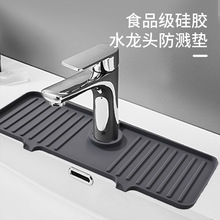 �S��ֱ�NʳƷ�����z�rˮ�|�N��ԡ��ˮ���^���Rˮ�ۉ|���L�l����