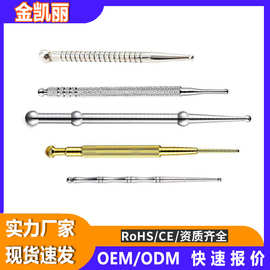 新款探穴笔不锈钢穴位按摩棒耳朵点穴手疗按摩足底拨筋面部经络棒