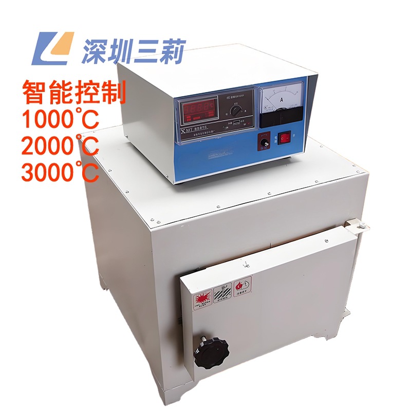 批发热处理箱式电阻炉 淬火退火回火马弗炉 箱式高温烧结炉