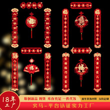 ������������y��ֲ�q���b���긣���T�N��Y��2025������Ʒ