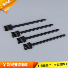 �S�����l���L�� �坍Сëˢ ��횵�ˢ ����ă���X�坍ëˢ