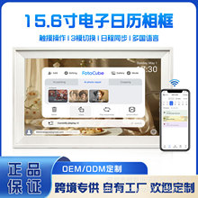 羳15.6fotocubeг՚vճ̹๦Ԕa