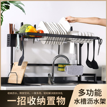 �N��ˮ�������̨����P�ռ{�ܶ๦��ϴ���ˮ������ܼ��Þrˮ��