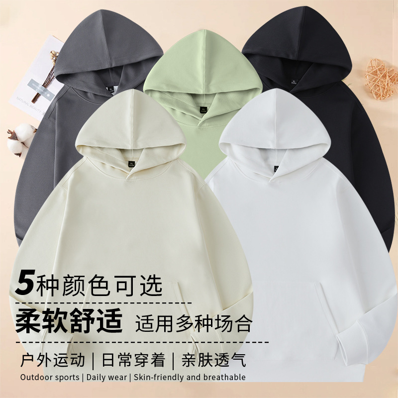 春秋款男女落肩宽松双层连帽加绒衫情侣上衣简约团体服纯色工服