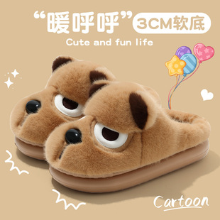 ��ͨ����ЬŮ������a�ɐ�С���ҾӼ���ë��Ь��ů��ʿëë��Ь��